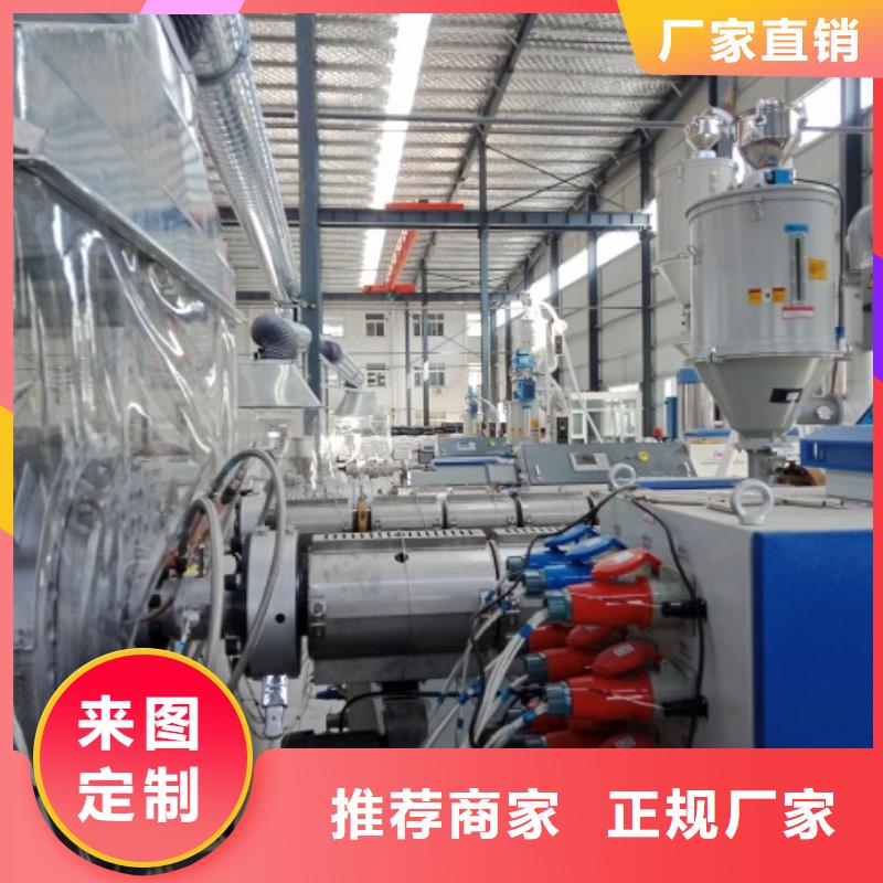 中雄【真正让利给买家 逃生管衬胶管道制造生产销售】-二八商务
