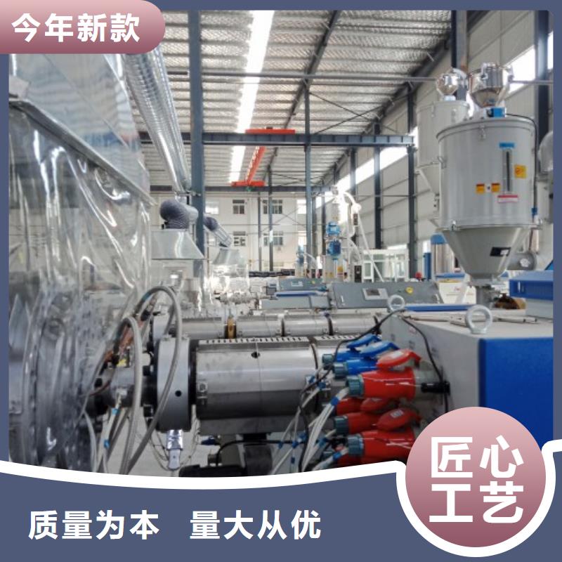逃生管PE管厂家联系厂家