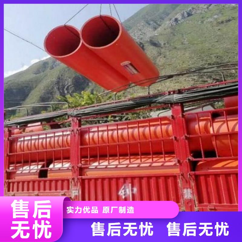 逃生管PE管厂家联系厂家