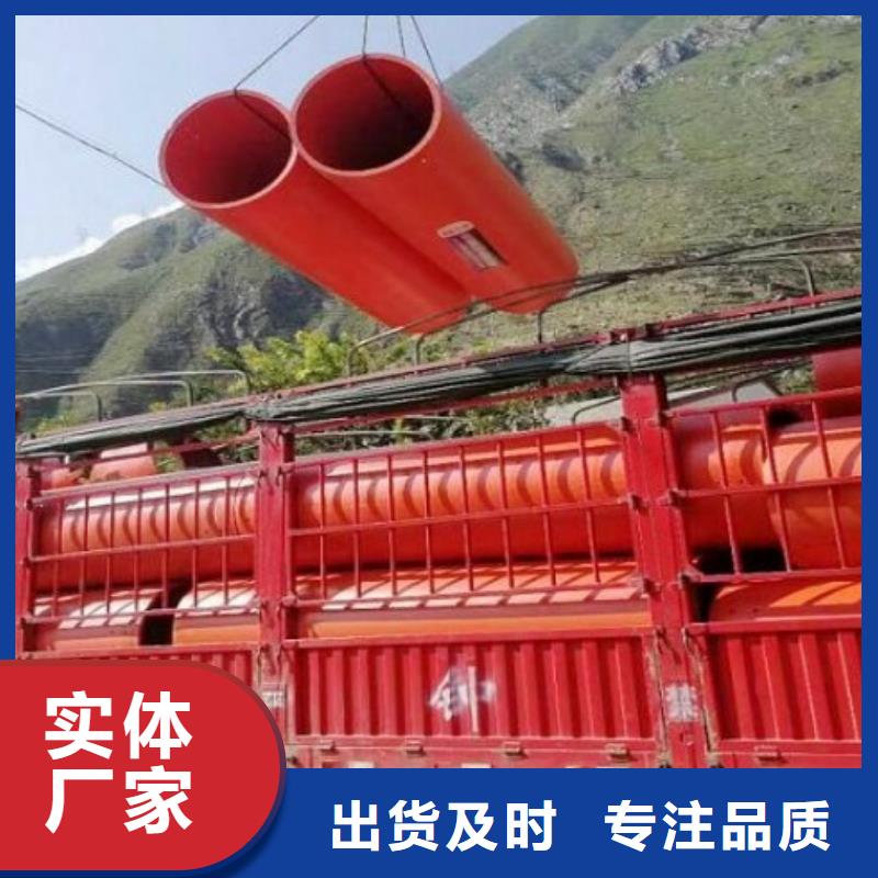 逃生管衬塑管厂家拒绝中间商