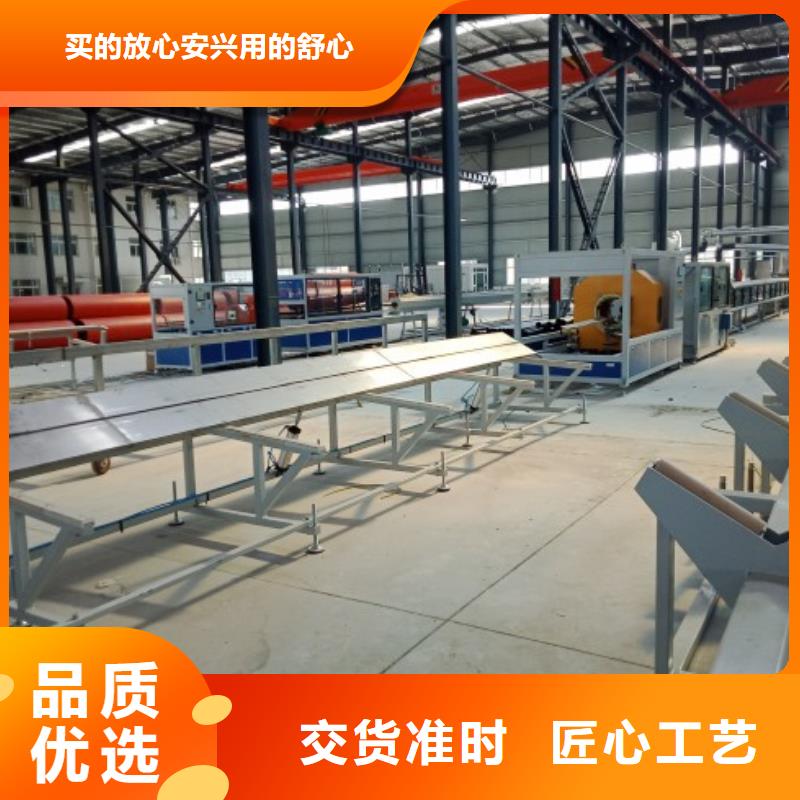 逃生管PE管厂家联系厂家