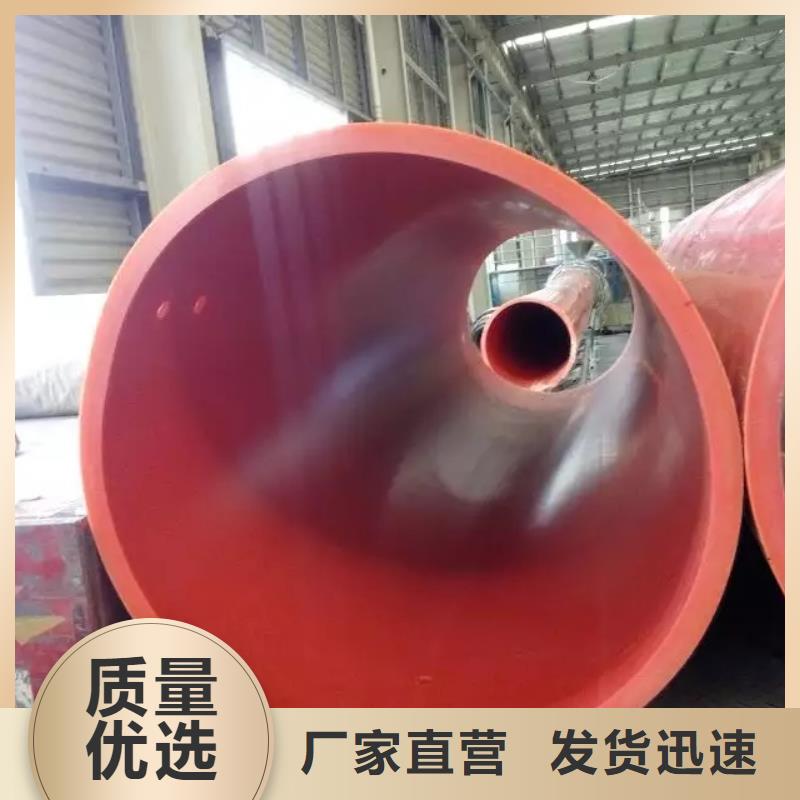 逃生管MPP电力管道按需定制真材实料