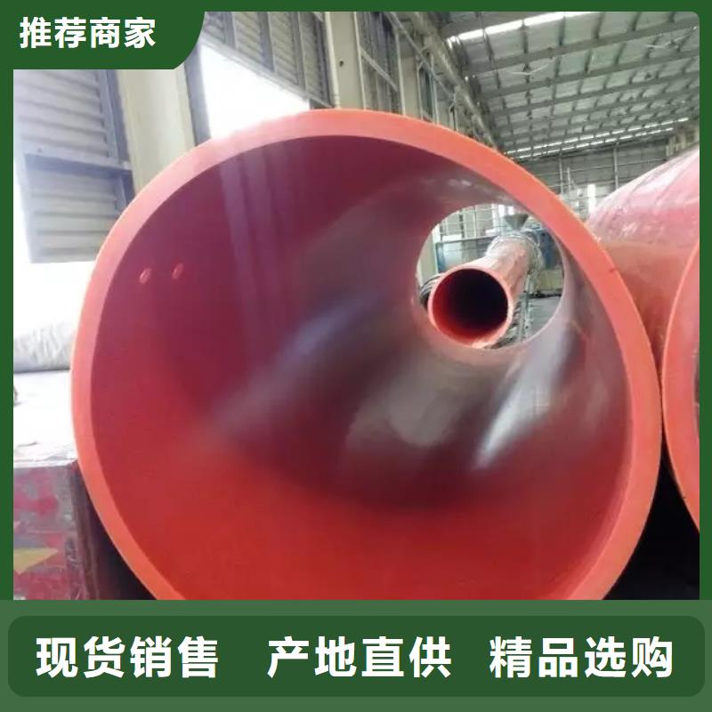 【中雄】【就近发货 逃生管 MPP电力管道值得买】-经验丰富品质可靠