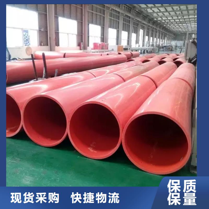 逃生管_MPP管道实体厂家