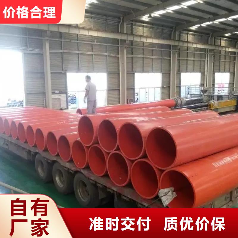 【逃生管】泥浆管道质检严格