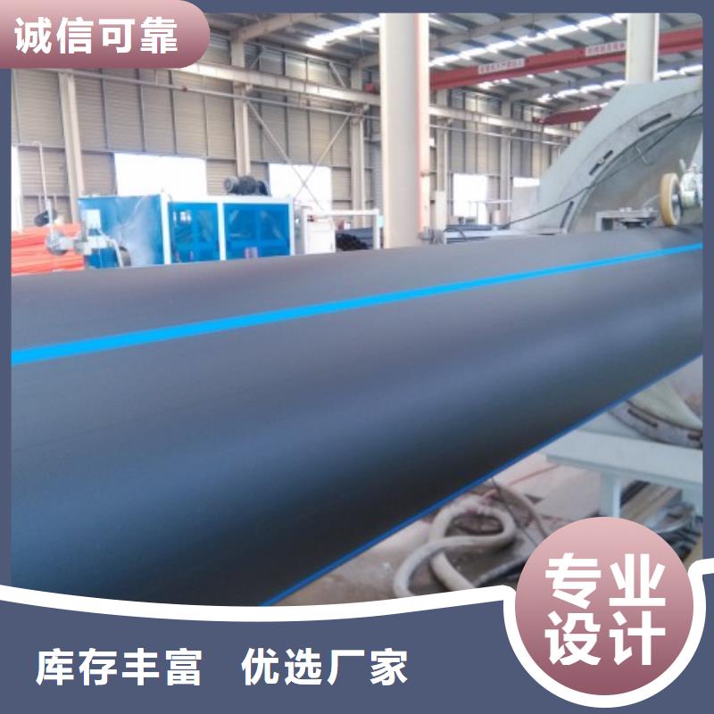 HDPE管道衬胶管道产地厂家直销