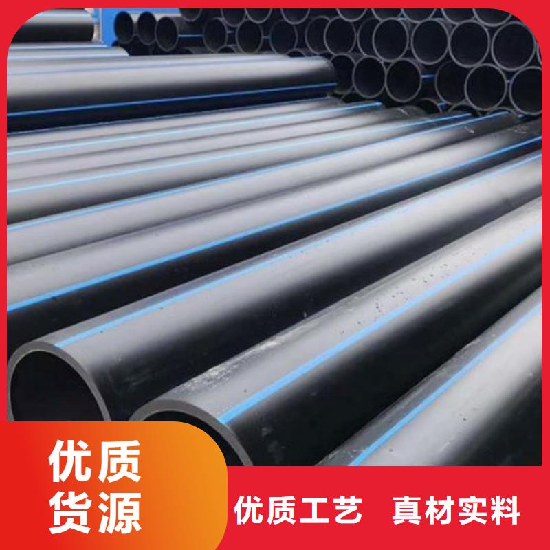 HDPE管道MPP电力管道选择我们没错