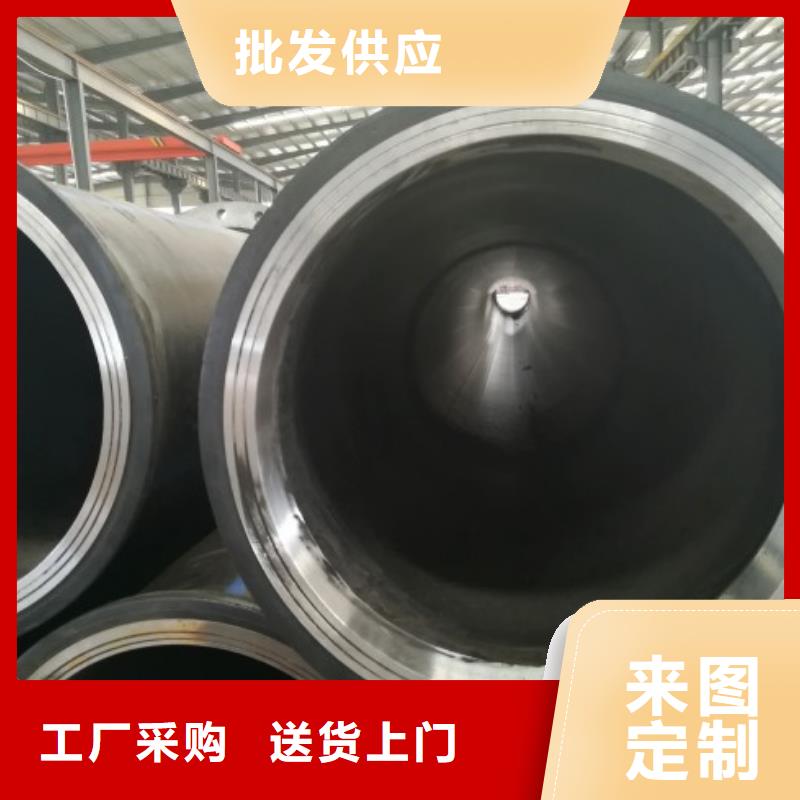 HDPE管道 【衬胶管道】精心选材-可发货到肇源|林甸|哈尔滨|绥化|黑河|牡丹江|鹤岗|齐齐哈尔