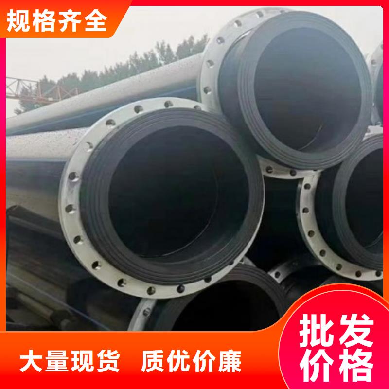 HDPE管道衬胶管道品质保障售后无忧