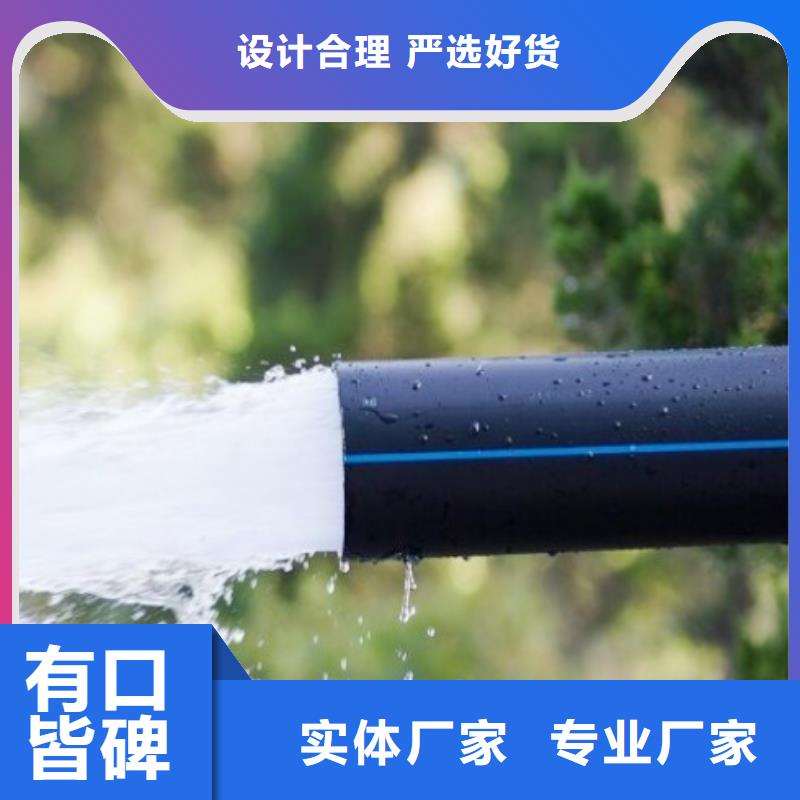 HDPE管道钢衬超高分子复合管支持大批量采购
