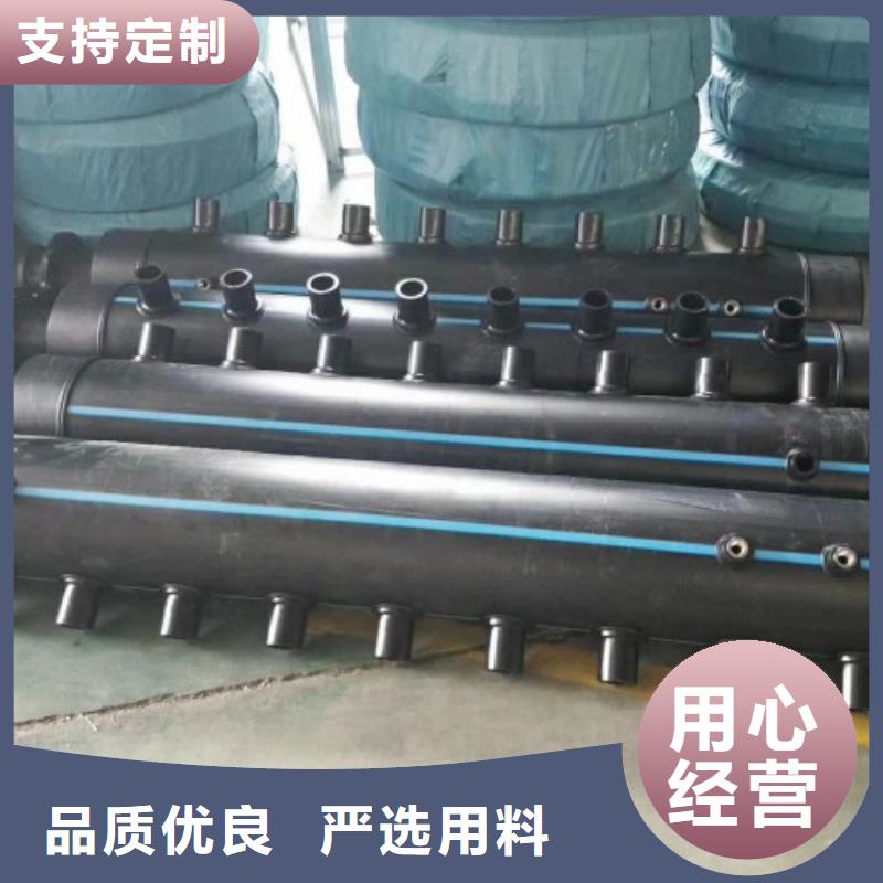 【HDPE管道,衬胶管道常年出售】