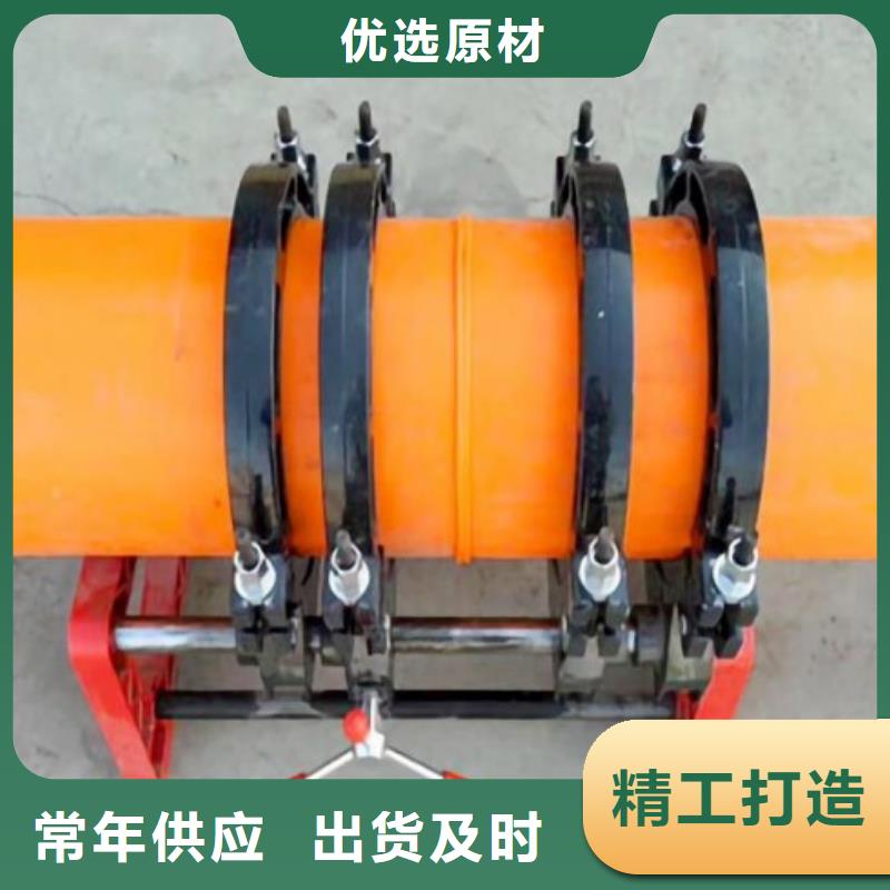 MPP电力管_MPP电力管道商家
