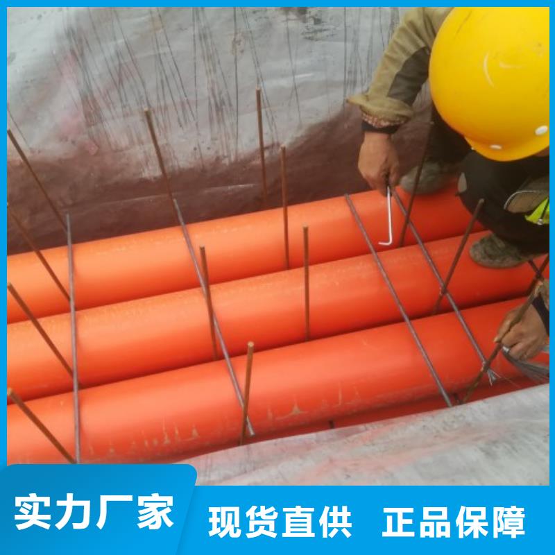 中雄钢衬塑管道【MPP电力管】,钢衬塑管道原厂制造
