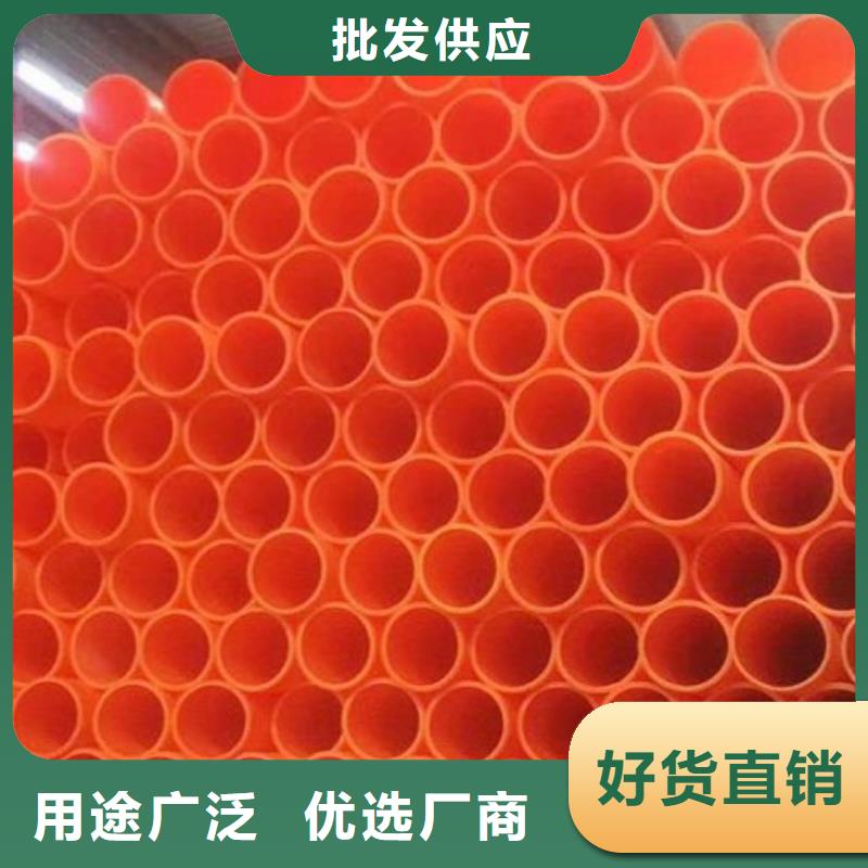 MPP电力管钢衬塑管道厂家经验丰富
