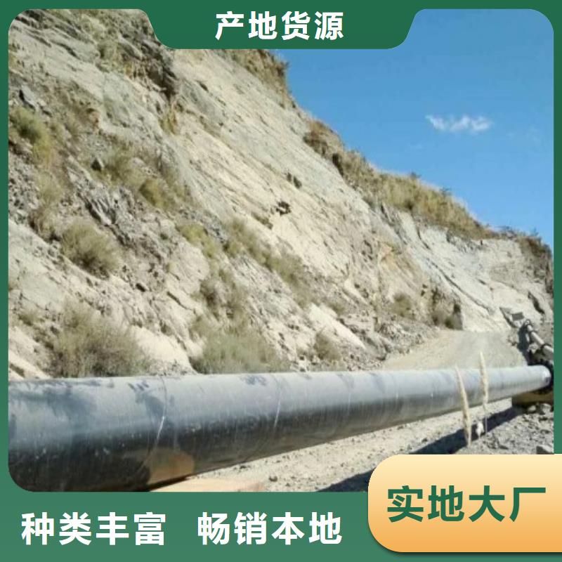 超高分子聚乙烯管道-衬塑管厂诚信经营