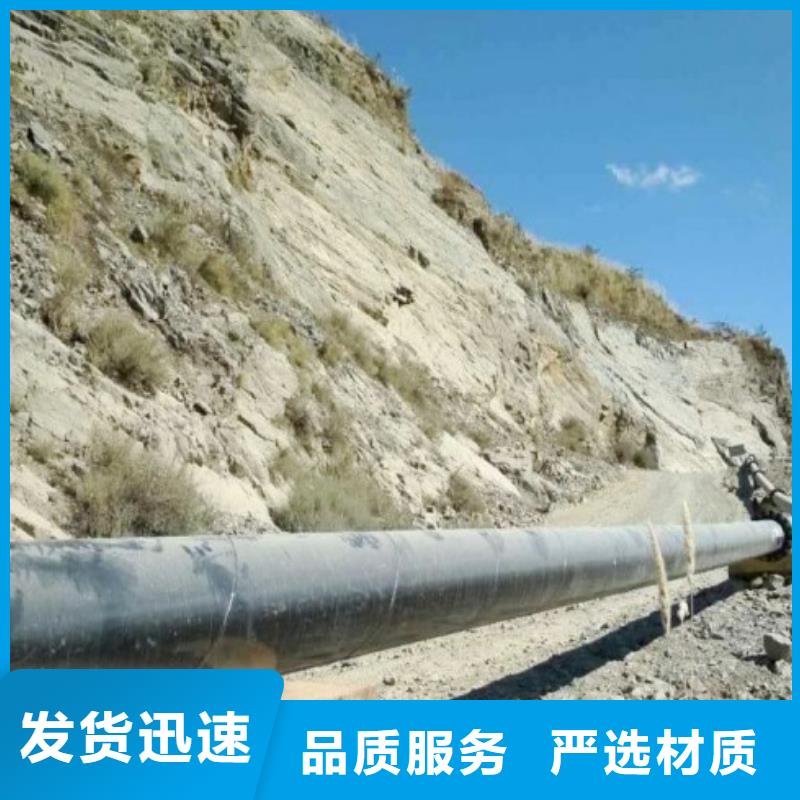 超高分子聚乙烯管道-衬塑管厂诚信经营