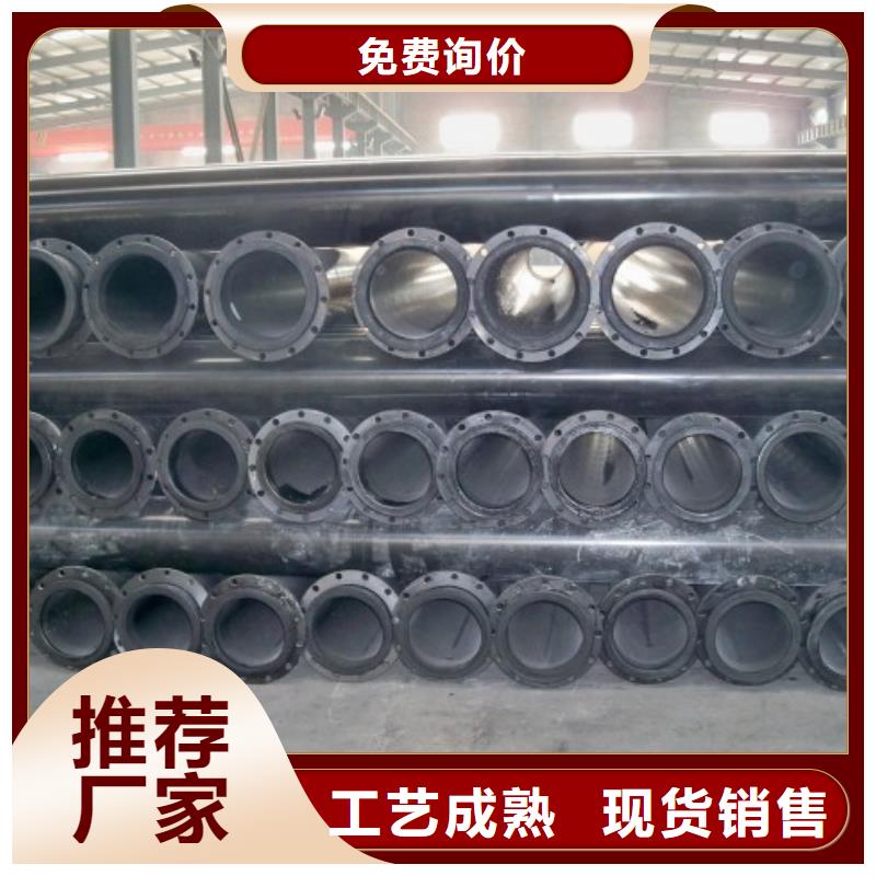 超高分子聚乙烯管道,钢衬超高分子复合管满足多种行业需求