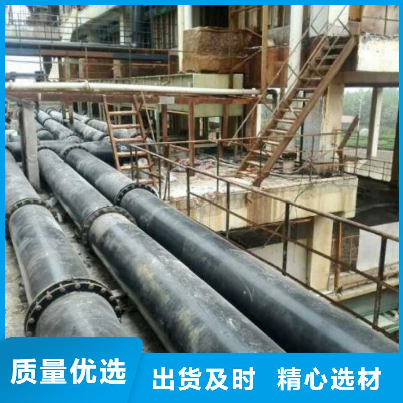 超高分子聚乙烯管道泥浆管道匠心品质