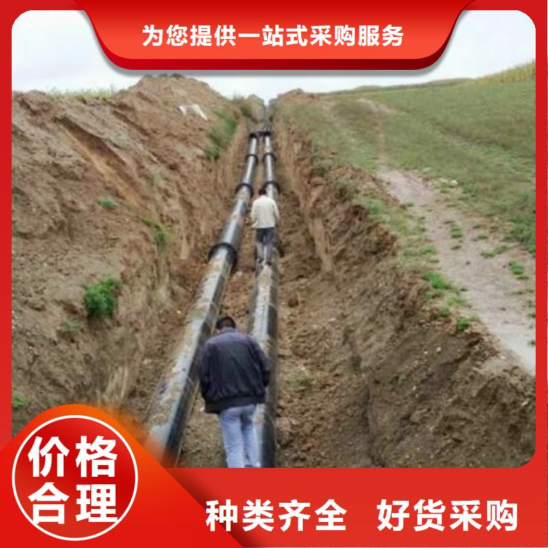 【超高分子聚乙烯管道】,泥浆管道产地源头好货-中雄管业(泉州市分公司)