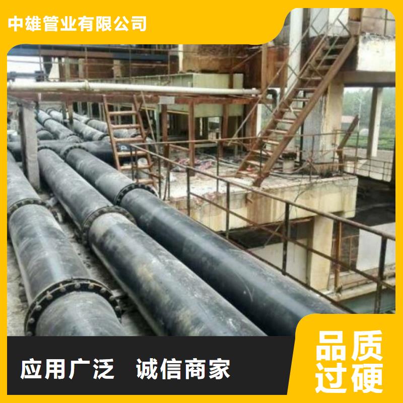 超高分子管道_泥浆管道实体诚信经营