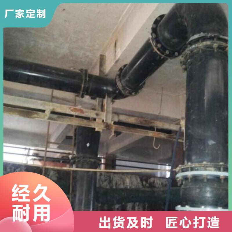 超高分子管道衬胶管道优质材料厂家直销