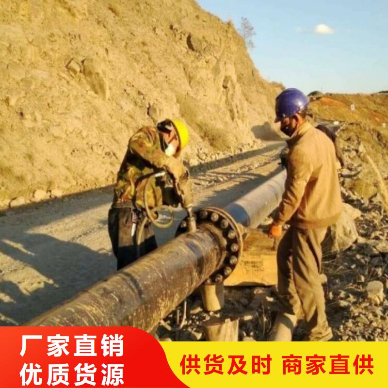 超高分子管道【MPP电力管道】厂家直销大量现货