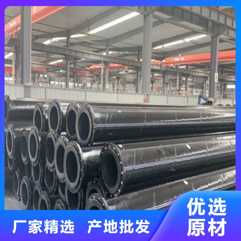 超高分子管道MPP管道快速物流发货