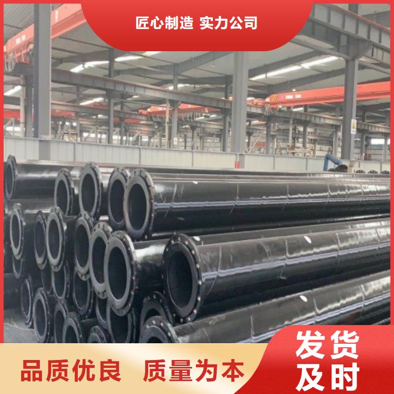 超高分子管道_泥浆管道实体诚信经营