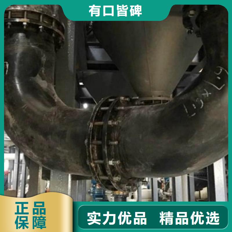 超高分子管道衬胶管道放心选购