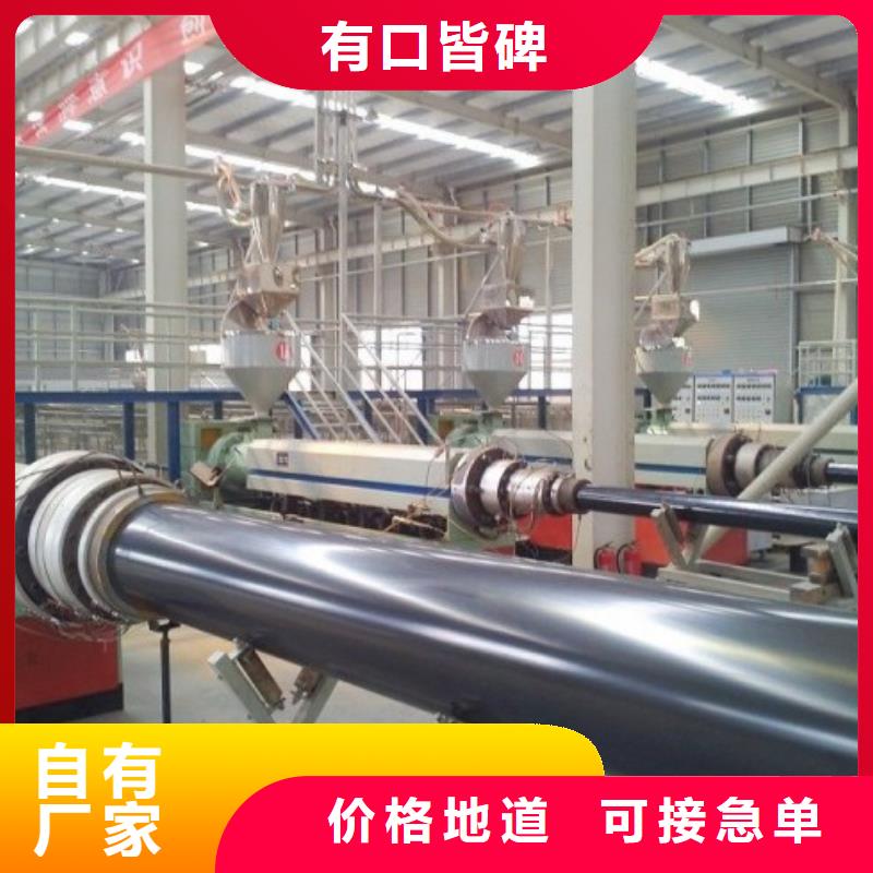 超高分子管道 【衬胶管道】今日新品覆盖范围含|安丘|寿光|枣庄|济南|聊城|威海|临沂|青岛