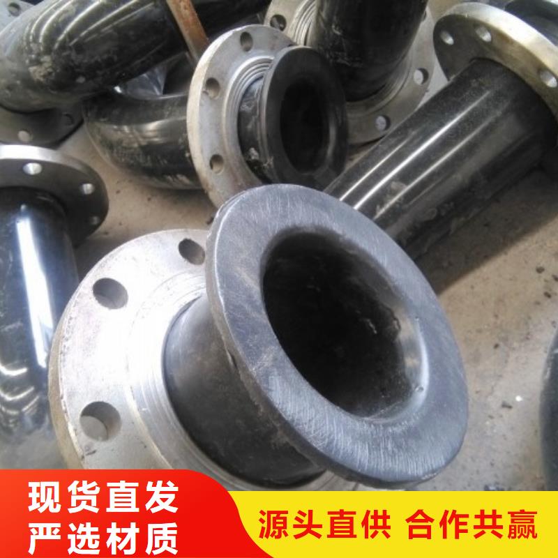 超高分子管道衬胶管道放心选购