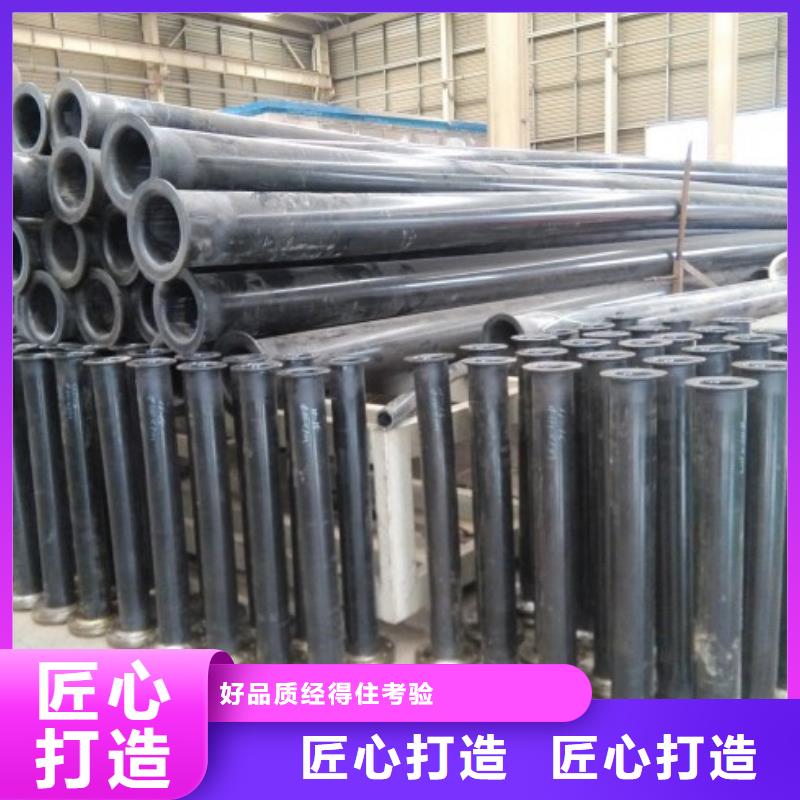 超高分子管道衬塑管道免费安装
