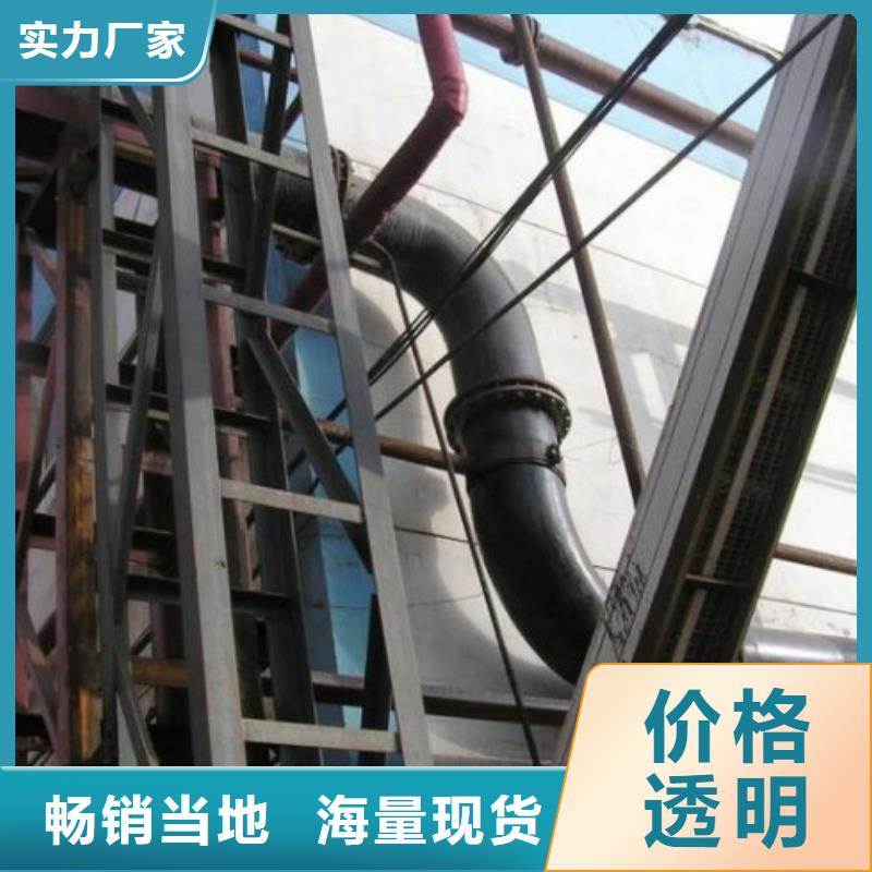 超高分子管道 【衬胶管道】今日新品覆盖范围含|安丘|寿光|枣庄|济南|聊城|威海|临沂|青岛