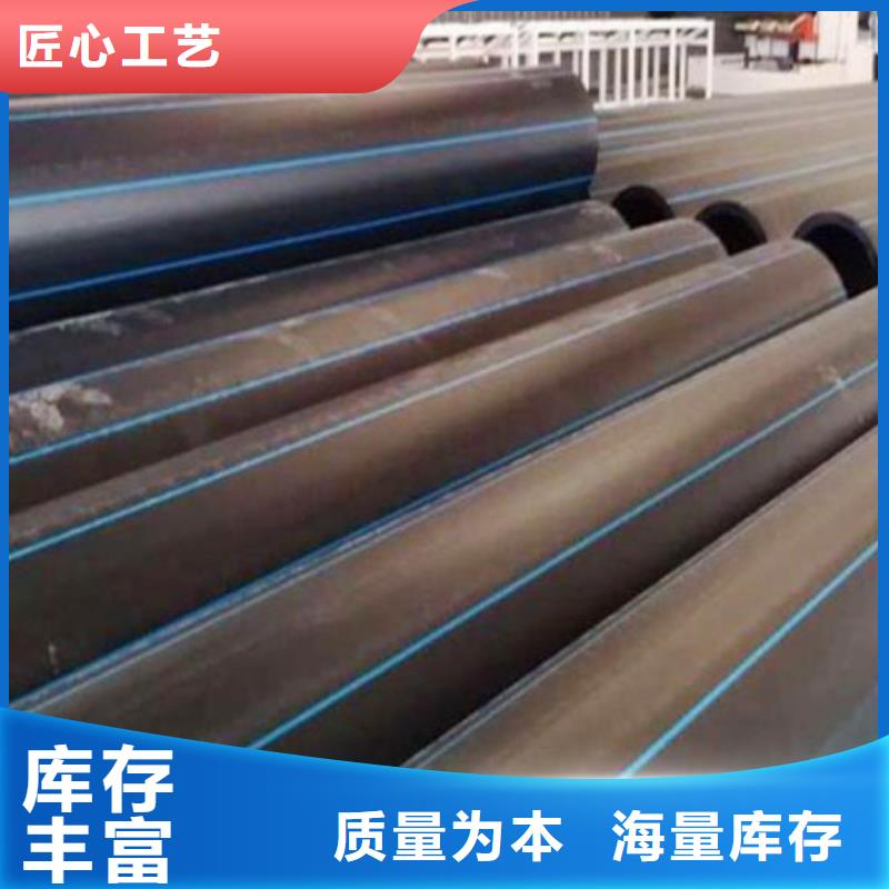 PE管道-MPP电力管道一站式采购商