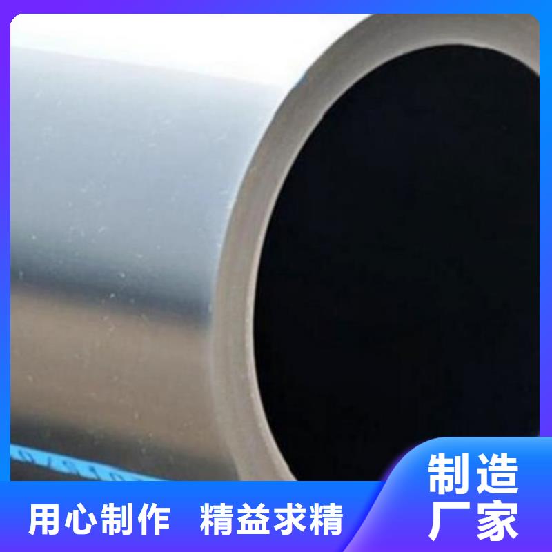 PE管道,钢衬塑管道专业完善售后