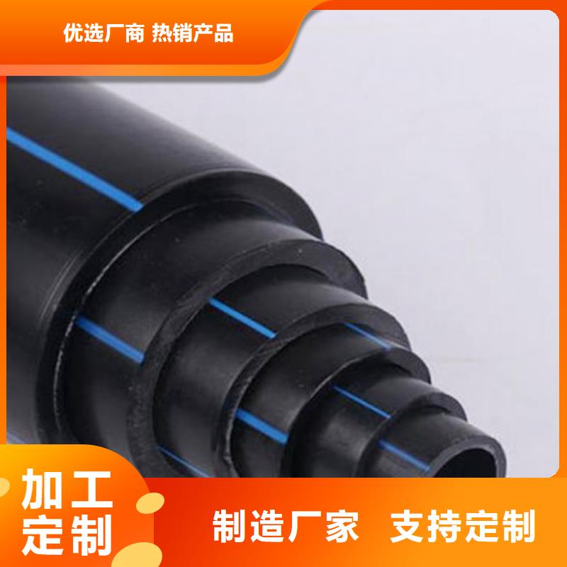 PE管道-泥浆管道工艺层层把关