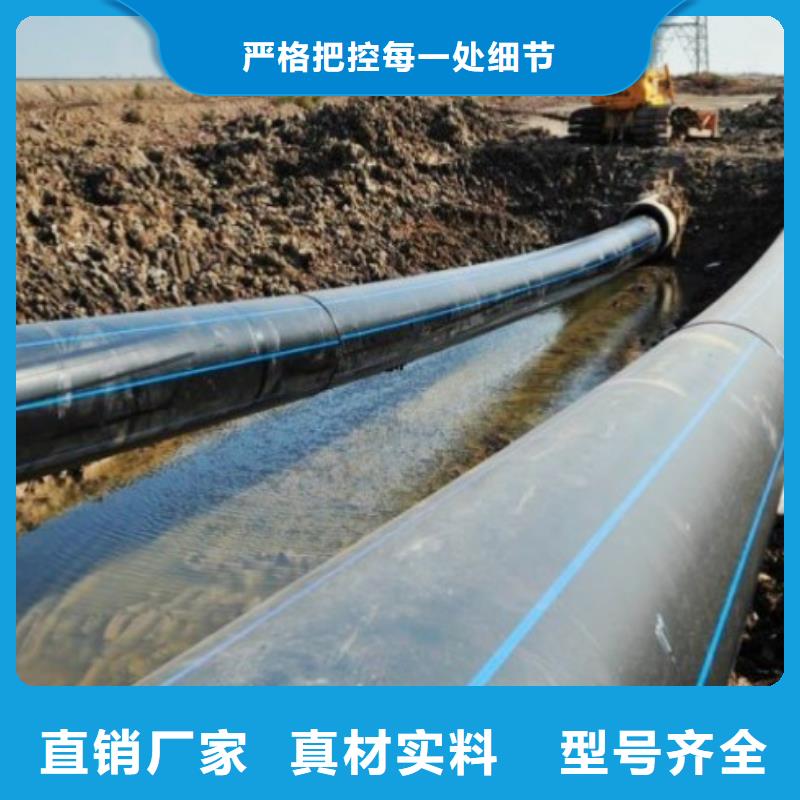 PE管道-泥浆管道工艺层层把关