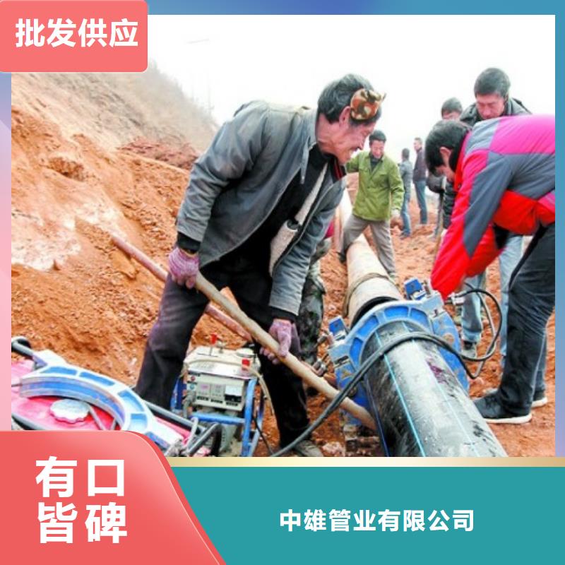 【 PE管道钢衬塑管道厂家拥有先进的设备】