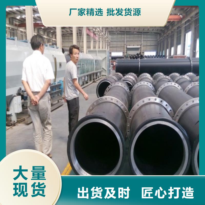 精挑细选好货【PE管道】,MPP电力管道源厂直销品牌:《中雄》_二八商务