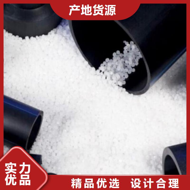 精挑细选好货【PE管道】,MPP电力管道源厂直销品牌:《中雄》_二八商务