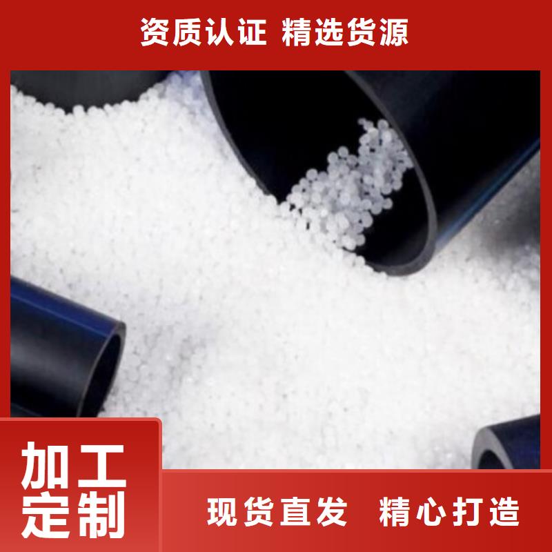PE管道,MPP电力管道N年专注