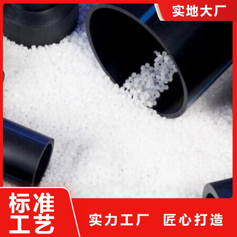 【 PE管道钢衬塑管道厂家拥有先进的设备】