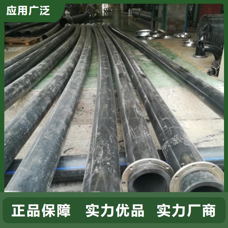 PE管道钢衬超高分子复合管库存量大