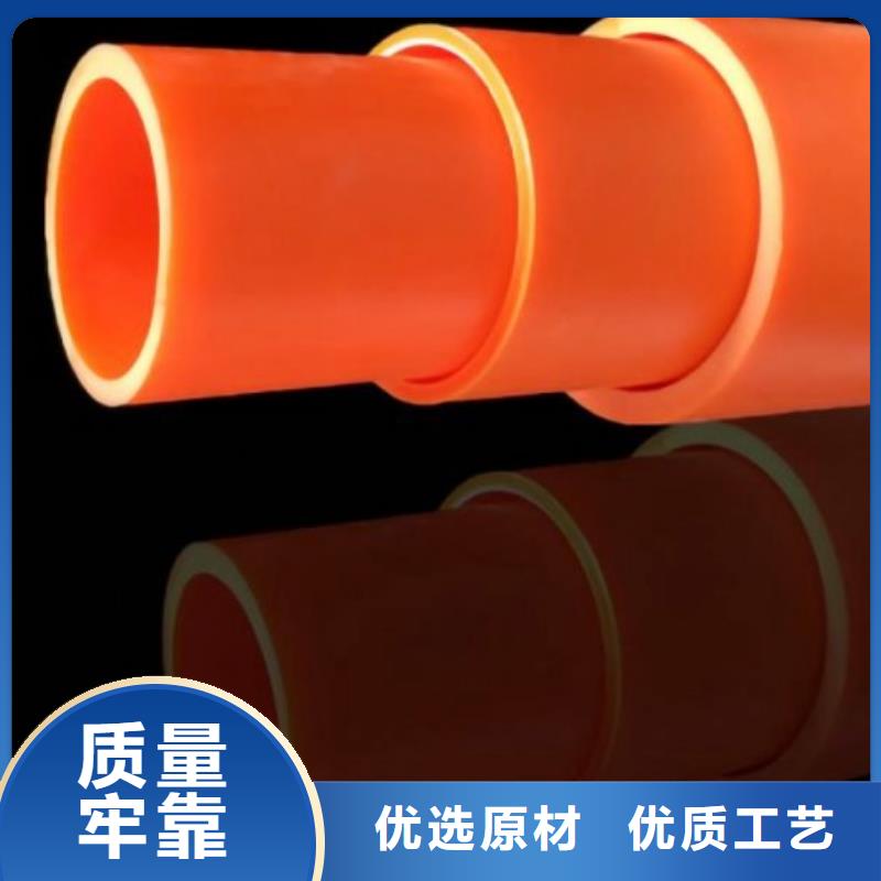 MPP管道多年实力厂家当地公司