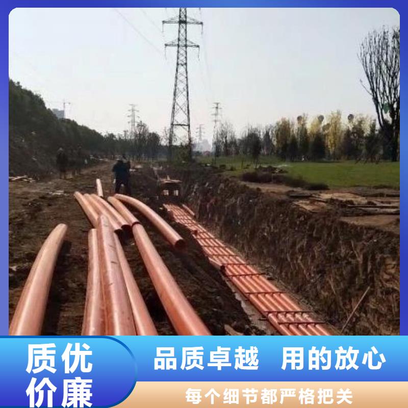 MPP管道泥浆管道当地厂家值得信赖