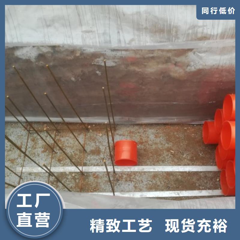 MPP管道MPP电力管道产品实拍