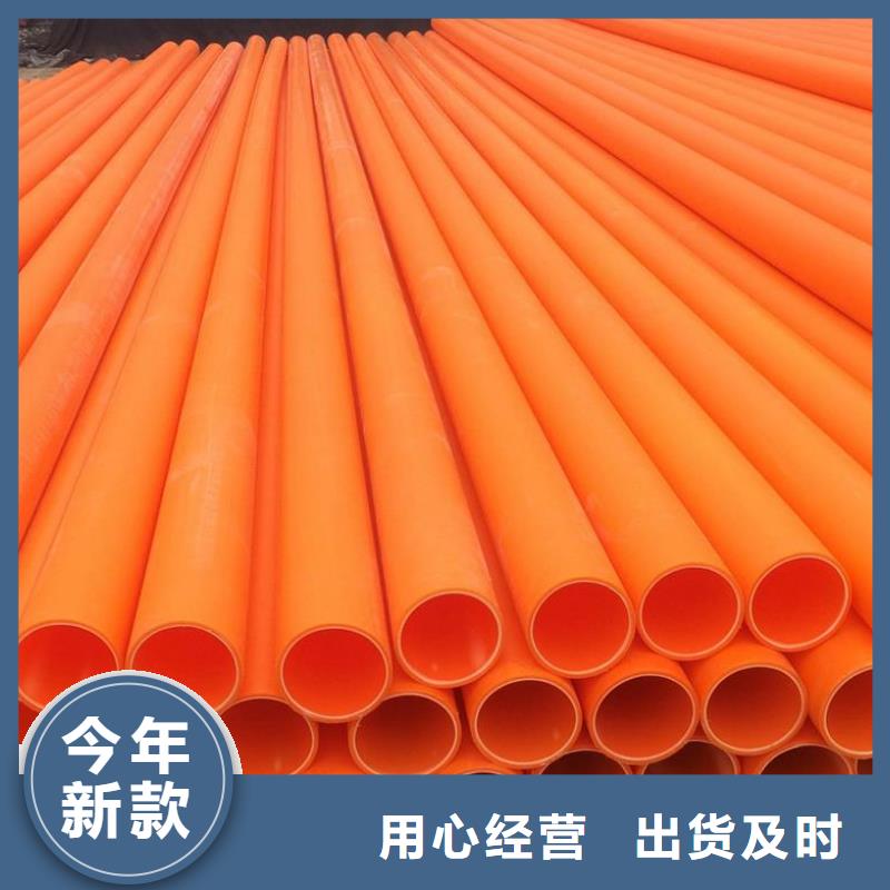 资质认证 MPP管道 【衬胶管道】设计合理_中雄管业