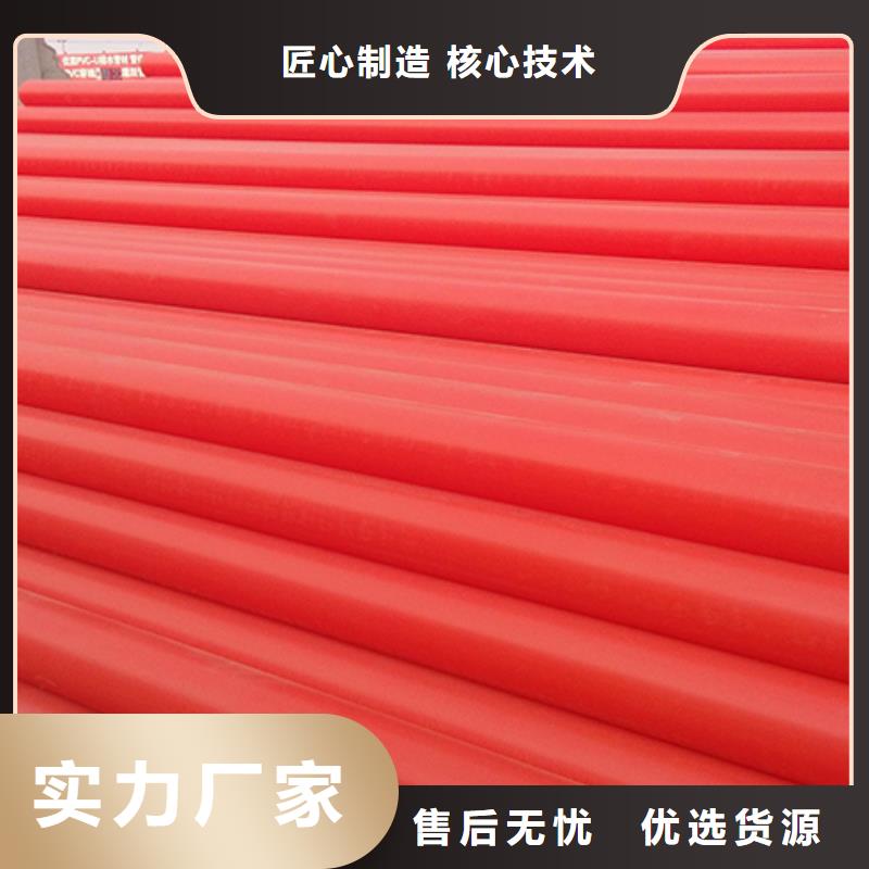 资质认证 MPP管道 【衬胶管道】设计合理_中雄管业