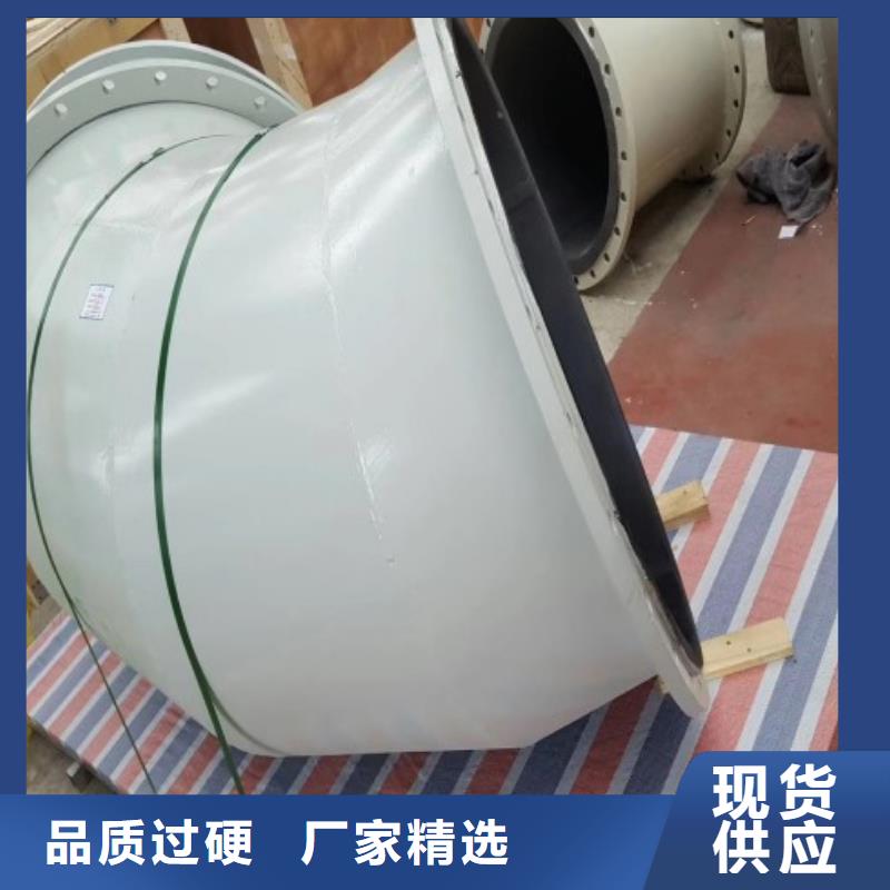衬胶管道技术先进