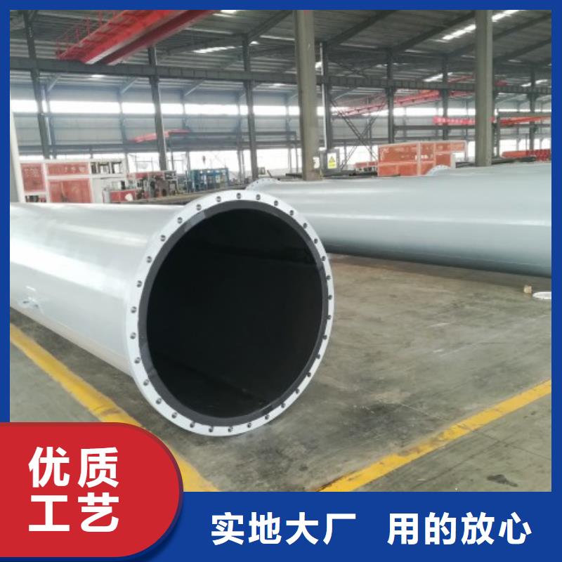 衬胶管道,钢衬超高分子复合管实拍展现